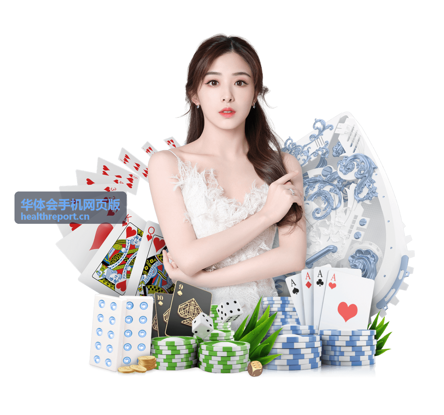 华体会手机网页版移动端播放与比分提醒界面